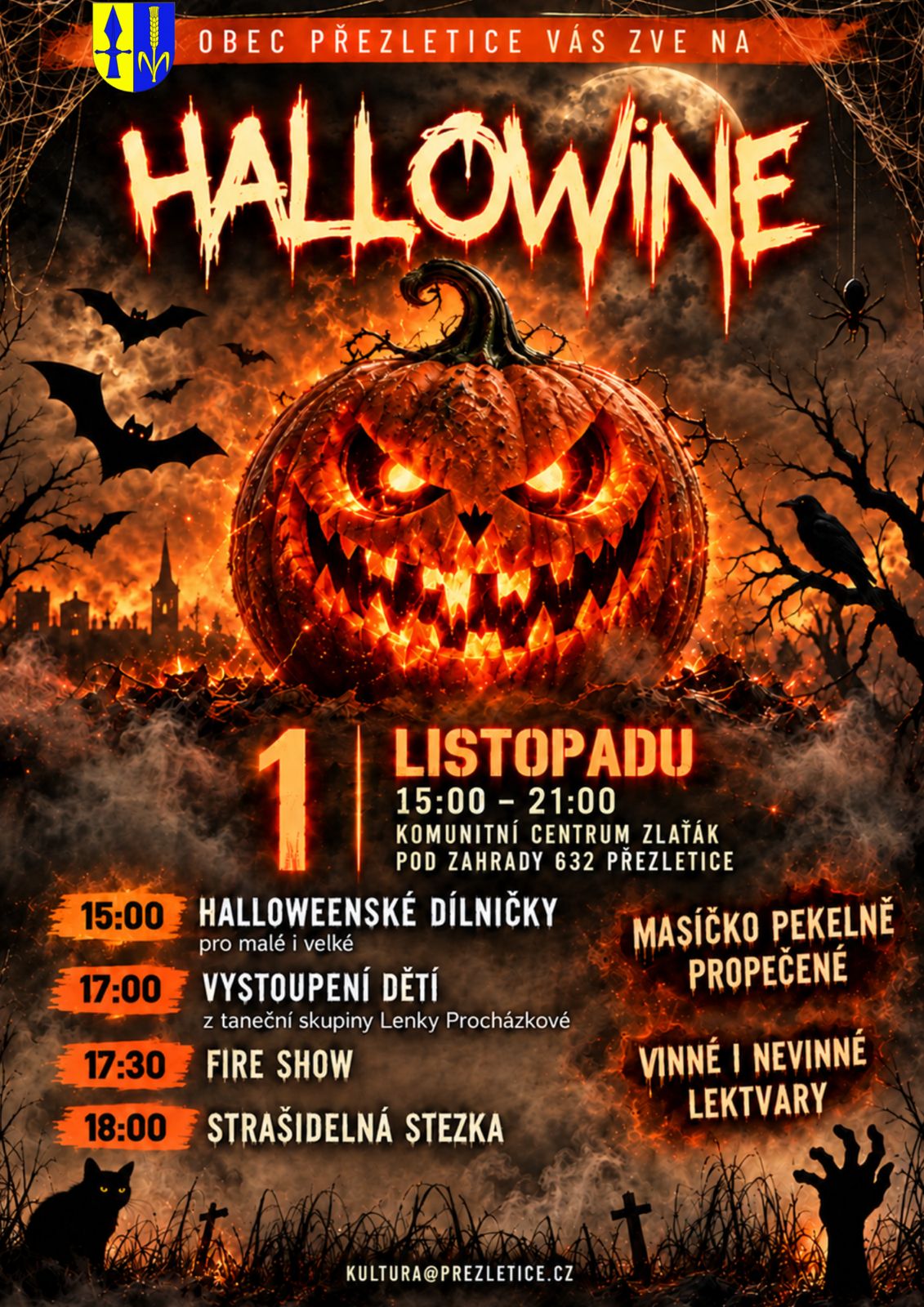 i058_Halloween.jpeg